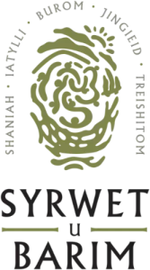 Syrwet U Barim Large